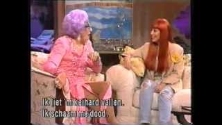 The Dame Edna Experience (1991)