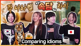 Different Idioms in Korean, Japanese, English, and Chinese(English is weird apparently lol)