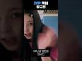 [엔믹스] 인간은 장규진을 귀여워하게 돼있다