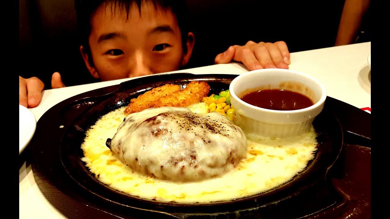 ガストでチーズまみれになる とろ りチーズinチーズonハンバーグ Youtube
