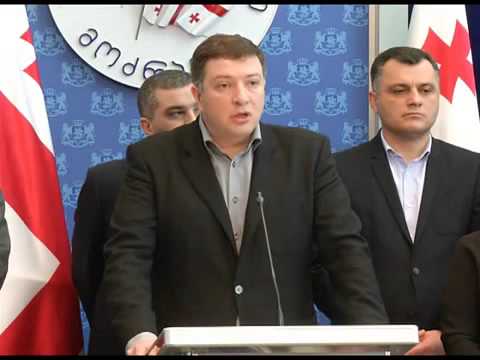 უგულავა: \"მე არ მჯერა, რომ პროკურატურა საქმეს გამოიძიებს, ვინაიდან ის მათი ორგანიზებულია\"