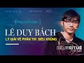 Gặp gỡ "Trùm cuối" Lê Duy Bách - Siêu trí tuệ Việt Nam Mùa 2 | VTV24