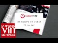 Les coups de coeur dalexis goujard rvf dans la slection rhne didealwine