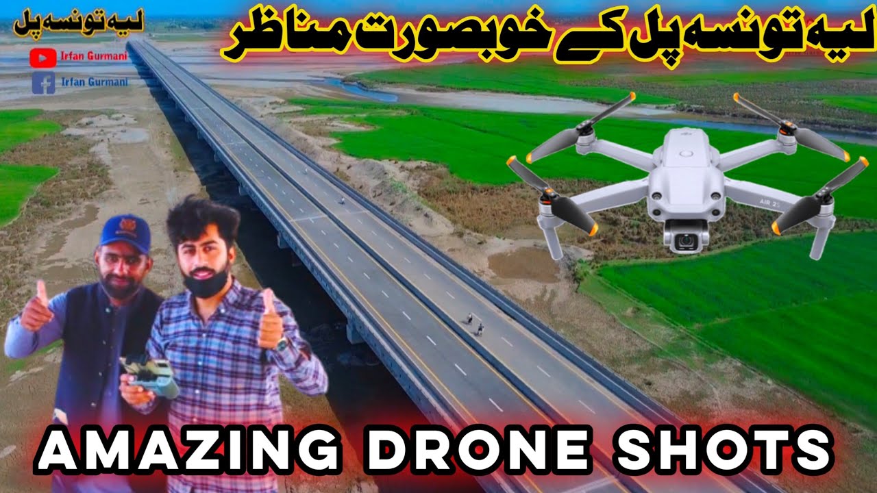 Layyah Taunsa Pull Beautiful Drone Video 2023 | Irfan Gurmani Vlog