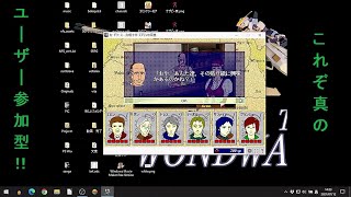 フリゲ紹介プレイ#14 カードワース