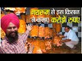 5 लाख महीना कमाने वाला सफल किसान मोटाराम|Successful Mushroom Farmer MOTARAM Sikar Rajsthan