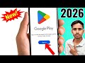 Play store ki id kaise banaye || How to Create Google Play Store Account