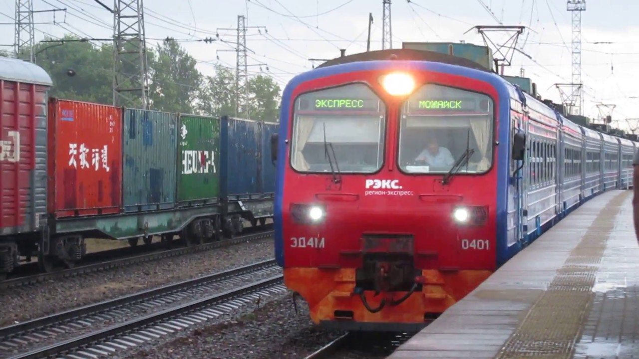 кубинка 1 можайск. парк патриот выставочный комплекс 1. эд4м 0462 рекс. кубинка 1 можайск. кубинка 1 можайск.