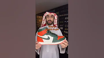 ٥ احذية Jordan 1 العجيبة 