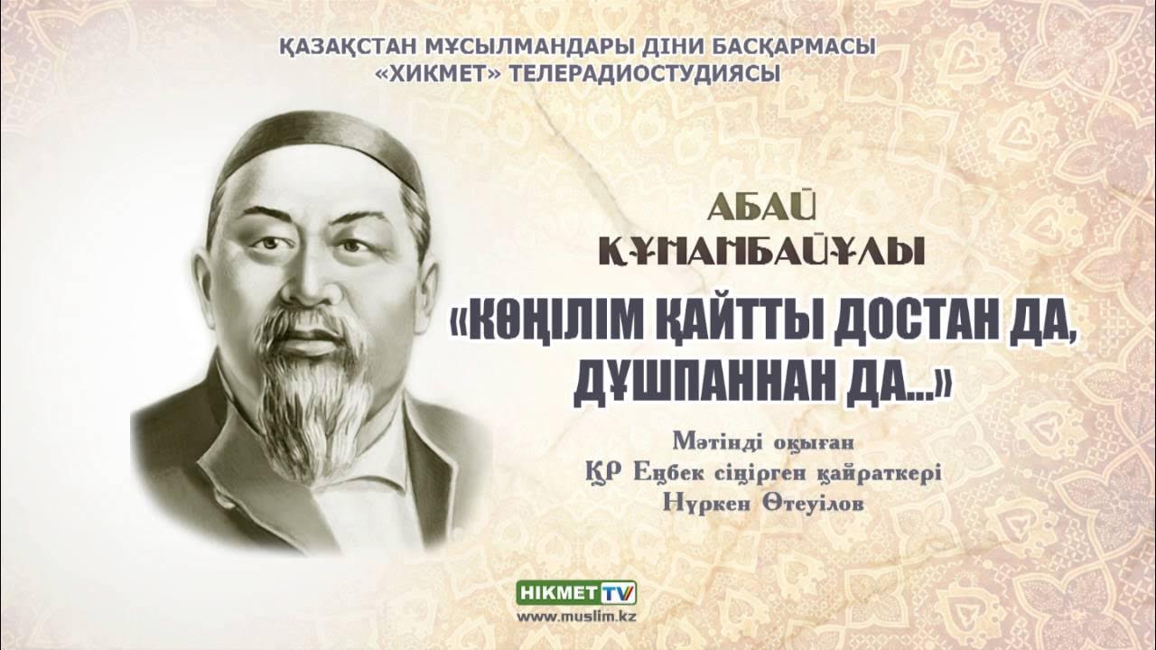 Жалаңаш Юлия Фоминых