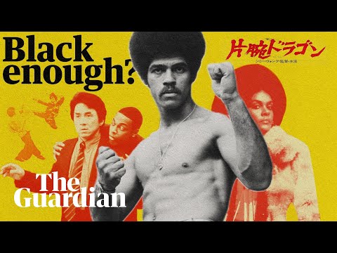 Why so many black people love kung fu