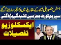Exclusive: CJP Afridi Brings Six Judges Against Justice Mansoor Ali Shah | Monday Crucial Day