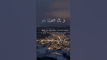 Surah Al-Kafirun • سورة الكافرون | Fares Abbad | Translated to English #religion #islam #quran