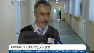 Уроки для учителей: Уроки для учителей: