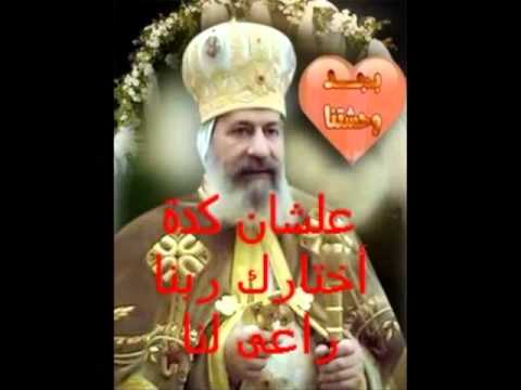 محتاجين لك كلنا