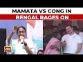 Mamata Fires Fresh Salvo On Congress Says, &#39;BJP Gave Money To Cong To Sway Muslim Votes&#39; | LS Polls