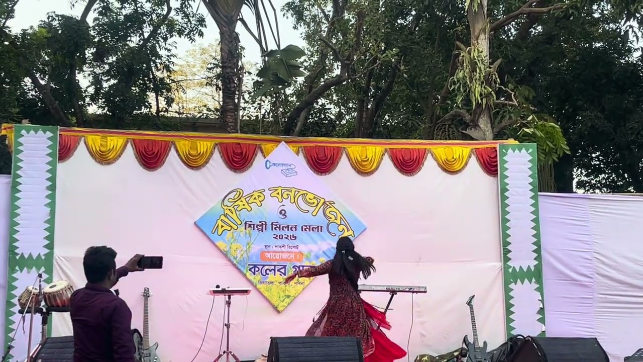 churi Cham cham baje dance….song by 