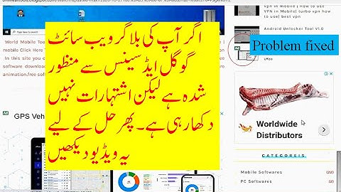 After approval blog not showing auto ads | Blog par google adsense approval hai lakin ads nai a raha