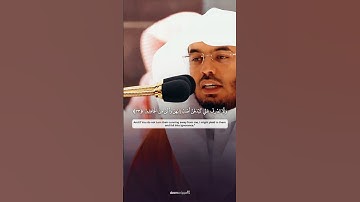 روائع التلاوة للشيخ #ياسر_الدوسري | من سورة يوسف | تلاوة خاشعة مميزة