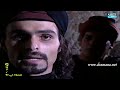 مسلسل رمح النار الحلقة 3 Serial Roumh Al Naar 