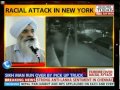 Sikh attacked York: Sandeep Singh,