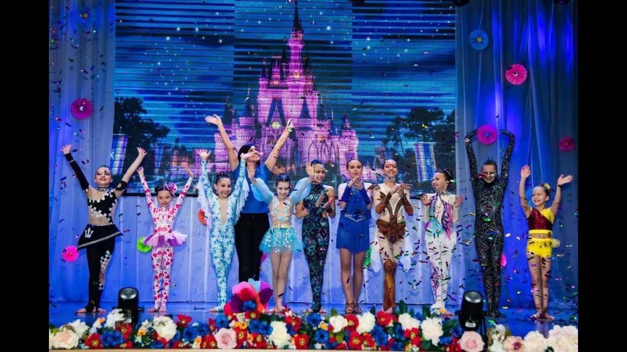 "Грация" "Путешествие в волшебное королевство" Юбилейный концерт-10 лет ...