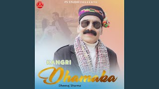Mirchaan Charpariyaan