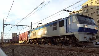 3096レ EF210 119