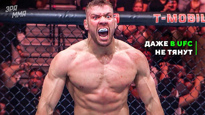 И Чимаева Переедет? Новый Чемпион UFC Ломает Всех - Дрикус Дю Плесси