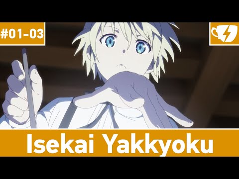 isekai yakkyoku todos os episódios