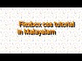 flexbox css tutorial in malayalam