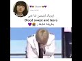 ثروباك لما جيمين غنى اغنية Blood Sweat And Tears بغاز الهيليوم 