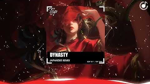 TINH VỆ (精卫) - JAPANDEE REMIX