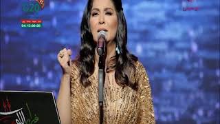 نوال : أنا المسؤول Nawal : Ana El mas2oul