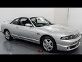 1995 Nissan Skyline R33 GTS25T Type M