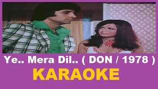 Ye Mera Dil Yaar Ka Deewana Karaoke chords