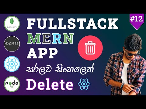 MERN Stack CRUD