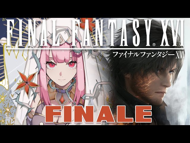 【Final Fantasy XVI】it's clivover (FINALE)のサムネイル