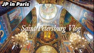 【4K】Saint Petersburg Travel VlogサンクトペテルブルクVlog, ロシアの水の都と世界遺産を巡る、驚きの美しさ「血の救世主教会」