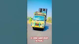 dj #remix #djremix #song #trending #djsarzensetupsong #indiandj #dj #sarzendjsong