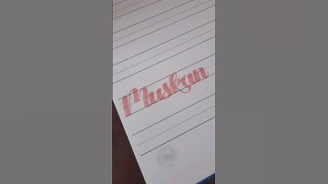 Writing My Subscriber