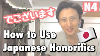 Basic Japanese Honorifics | How to Use 'desu' and 'degozaimasu'