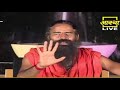 मौत देने वाले रोगों का समाधान || Swami Ramdev || 4 September 2020