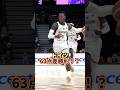ドイツが63点差で勝利…？？ #nba #バスケ #basketball #ひげさんた