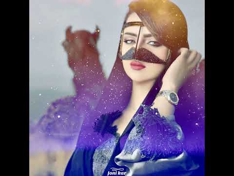 العين فيها سحر هاروت