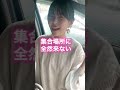 歌詞浮かばなさすぎて同じ言葉何回も使ってしまった。#麻婆豆腐にはマヨネーズ #勝手に替え歌🍞