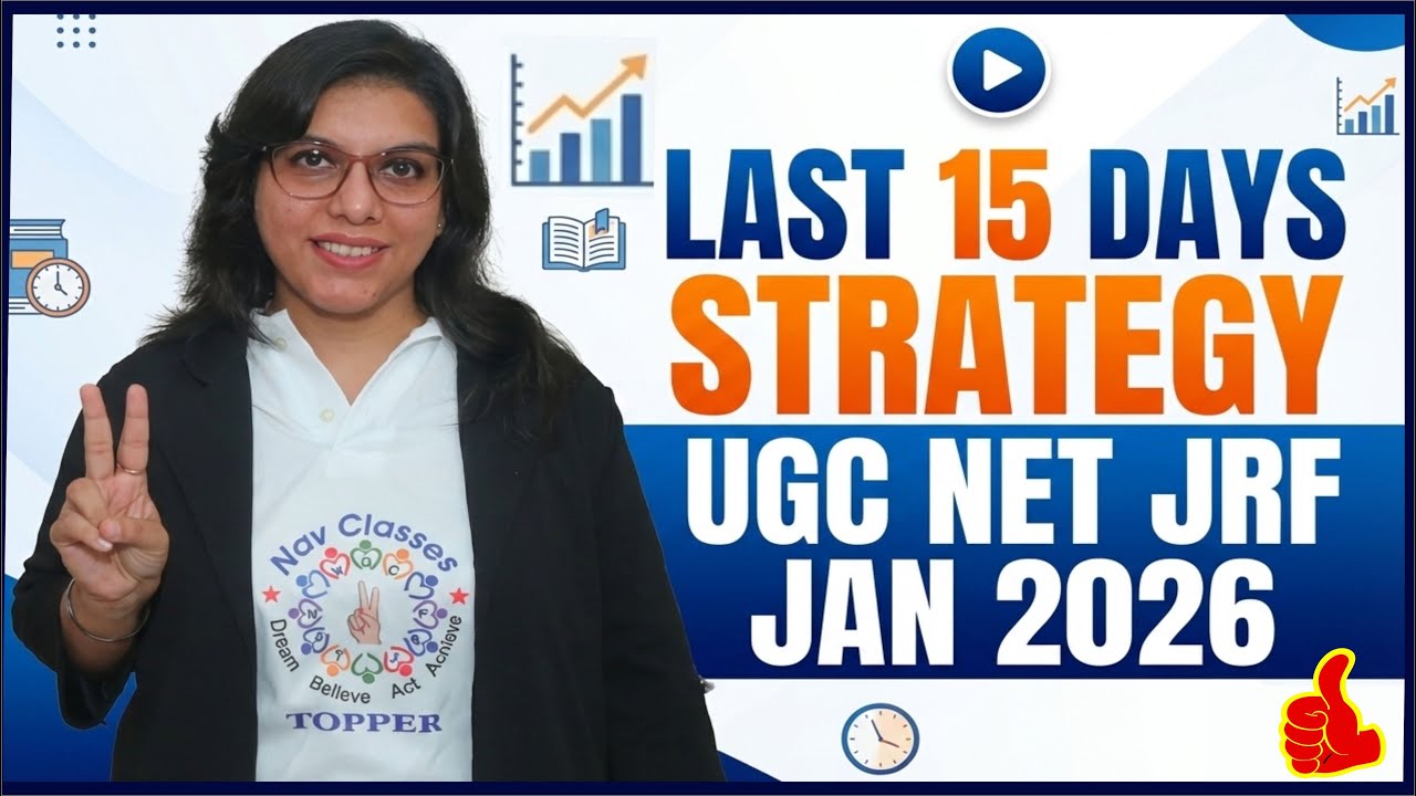 Last 15 days strategy discussion for UGC NET JRF Dec 2025 - YouTube
