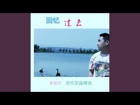 我亲爱的妈妈