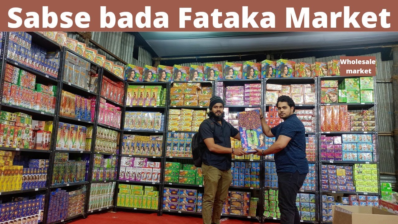 PUNE KA SABSE BADAA WHOLESALE FATAKA MARKET YouTube