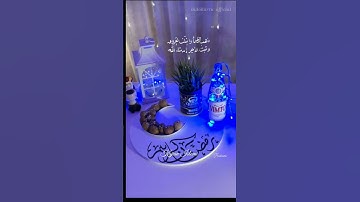 Keutamaan Hari Ke-27 RAMADHAN